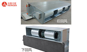 空調風機盤管回風方向怎么判斷？怎么從型號字母區(qū)別？
