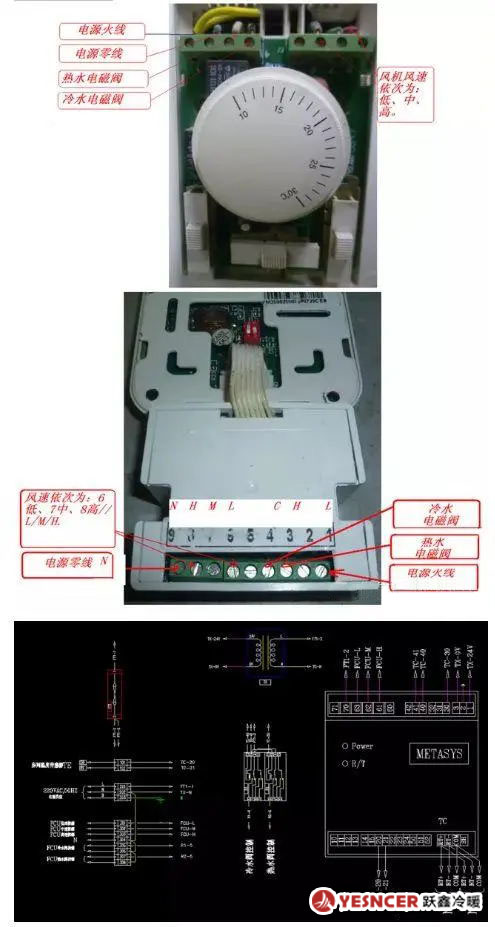 后場(chǎng)機(jī)械面板