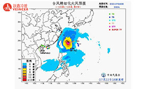 “煙花”點燃廈門40.2℃高溫，中央空調(diào)還能制冷“滿足需求”嗎？