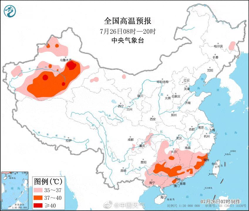 全國高溫預(yù)報